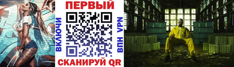 хочу наркоту  Дорогобуж  АМФЕТАМИН VHQ 