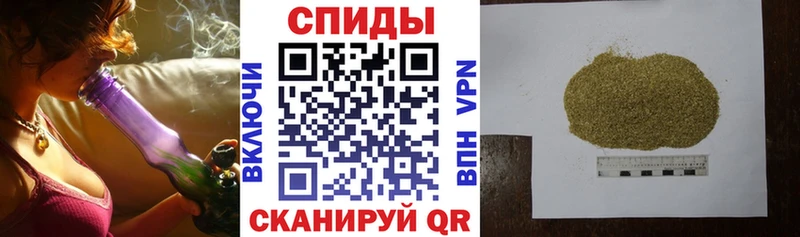 БУТИРАТ оксибутират  Дорогобуж 