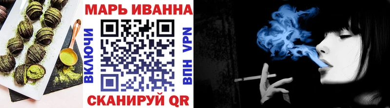 Еда ТГК конопля  ссылка на мегу как зайти  Дорогобуж 