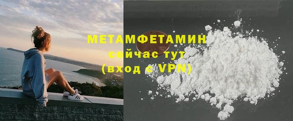 прущий лед Верея