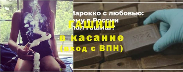 прущий лед Верея