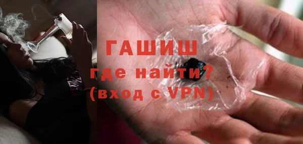 мдпв Верхний Тагил