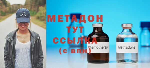 дживик Вязьма