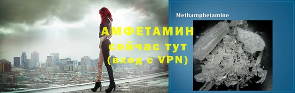 ECSTASY Волосово