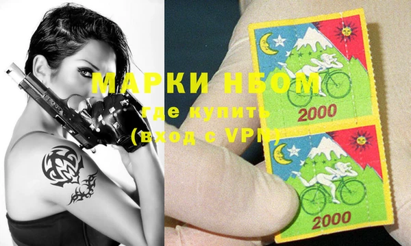 экстази Верхнеуральск