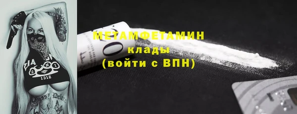мдпв Верхний Тагил