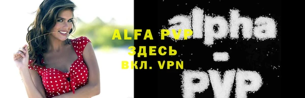 амфетамин Тутаев