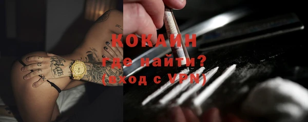 герыч Вязники