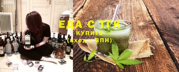 бошки Вяземский
