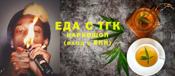 дживик Волоколамск