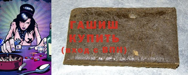 мдпв Верхний Тагил