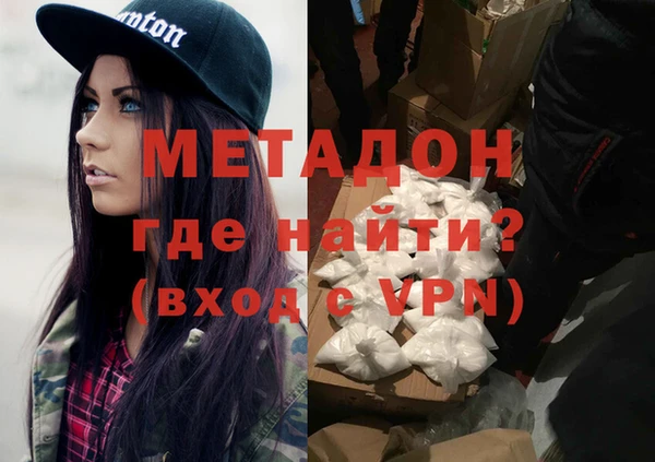 прущий лед Верея