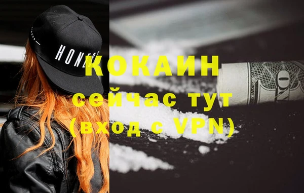 экстази Верхнеуральск