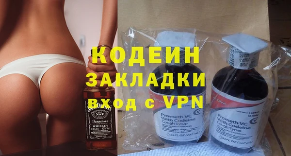 прущая мука Бородино