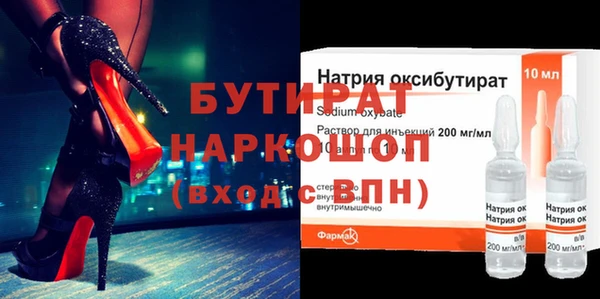 mdpv Тында